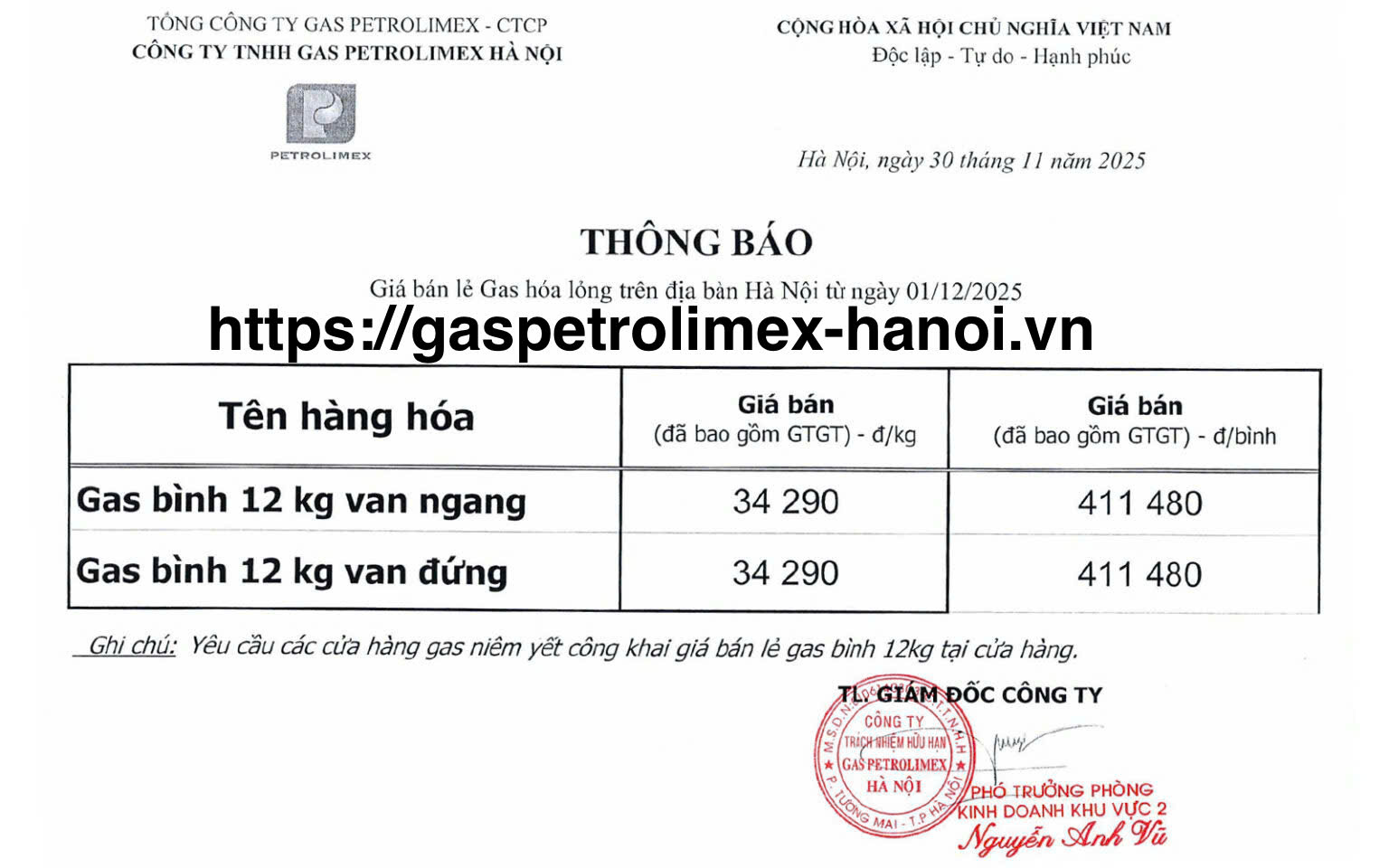 https://pgaspetrolimex.vn/
