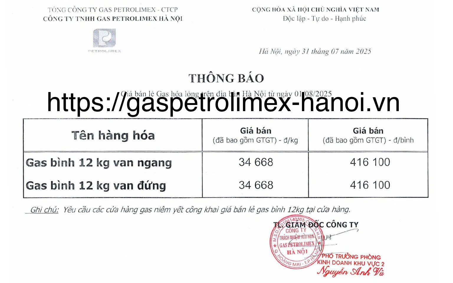 https://pgaspetrolimex.vn/