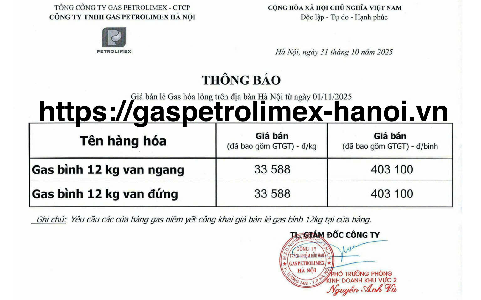 https://pgaspetrolimex.vn/