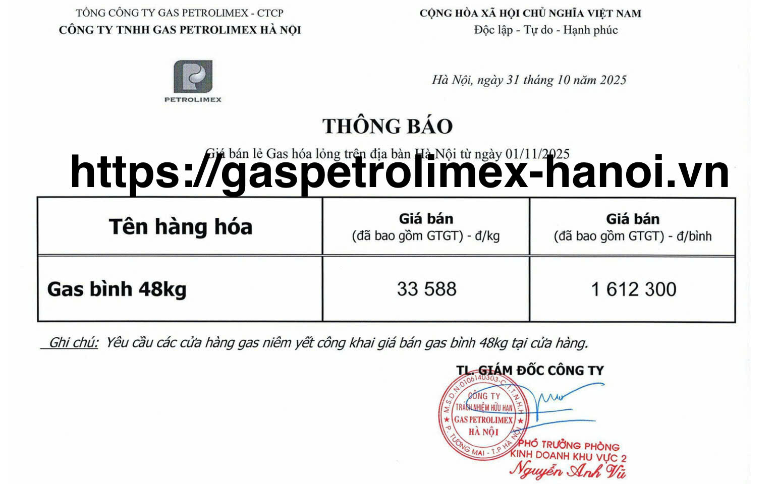 https://pgaspetrolimex.vn/