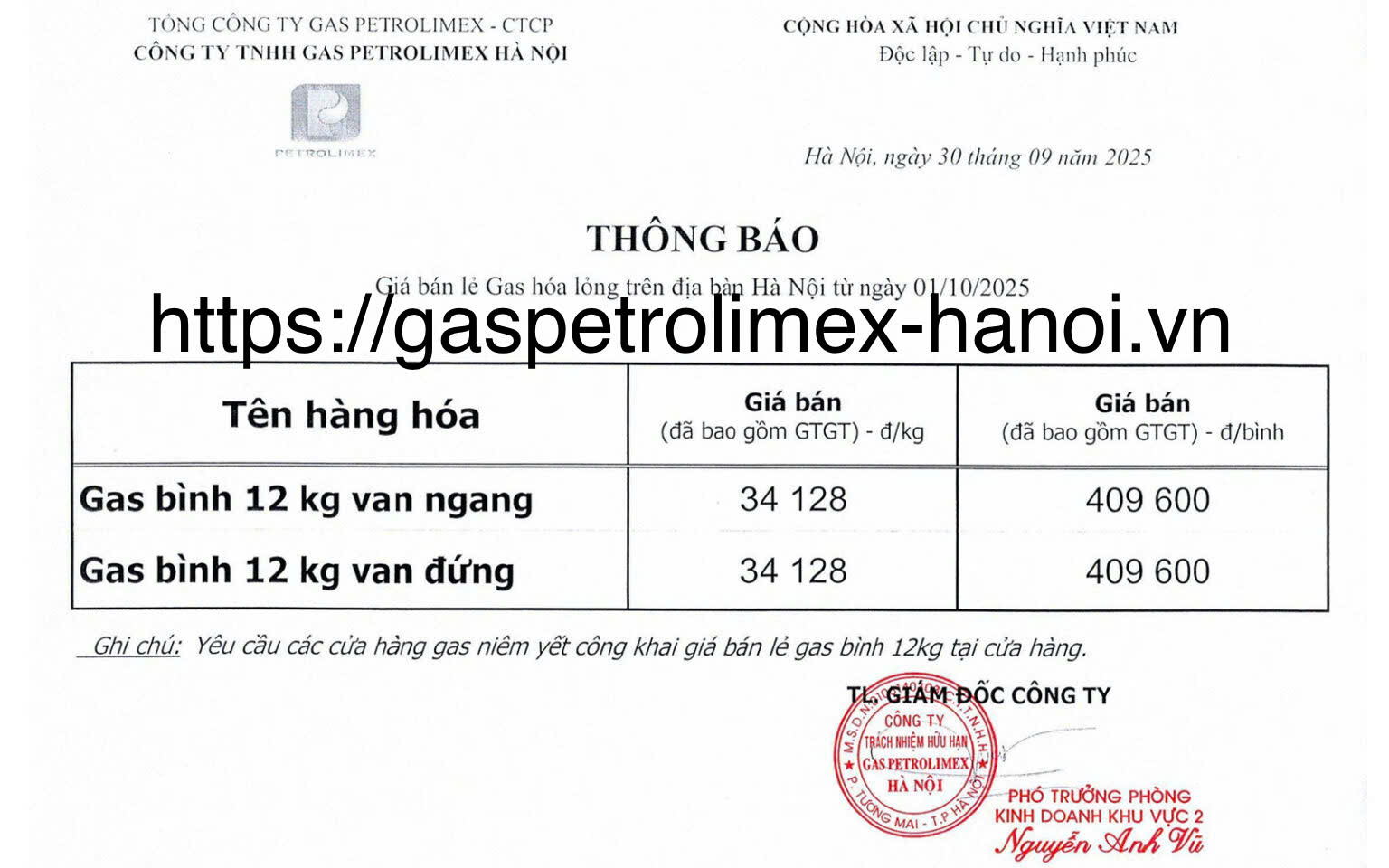 https://pgaspetrolimex.vn/