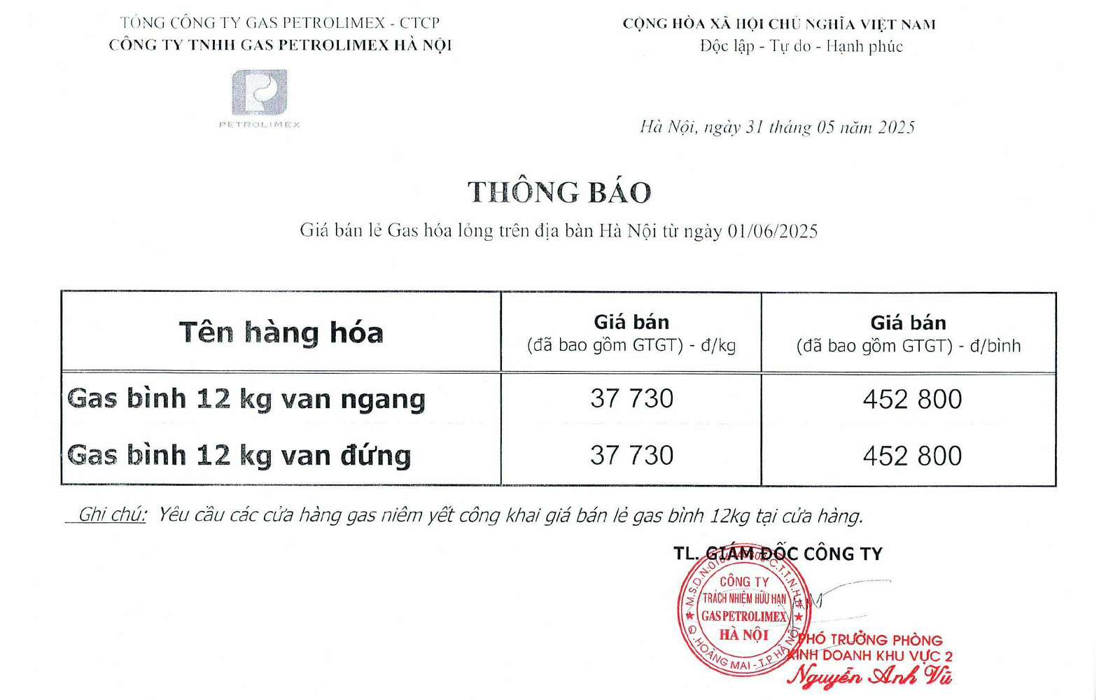 https://pgaspetrolimex.vn/
