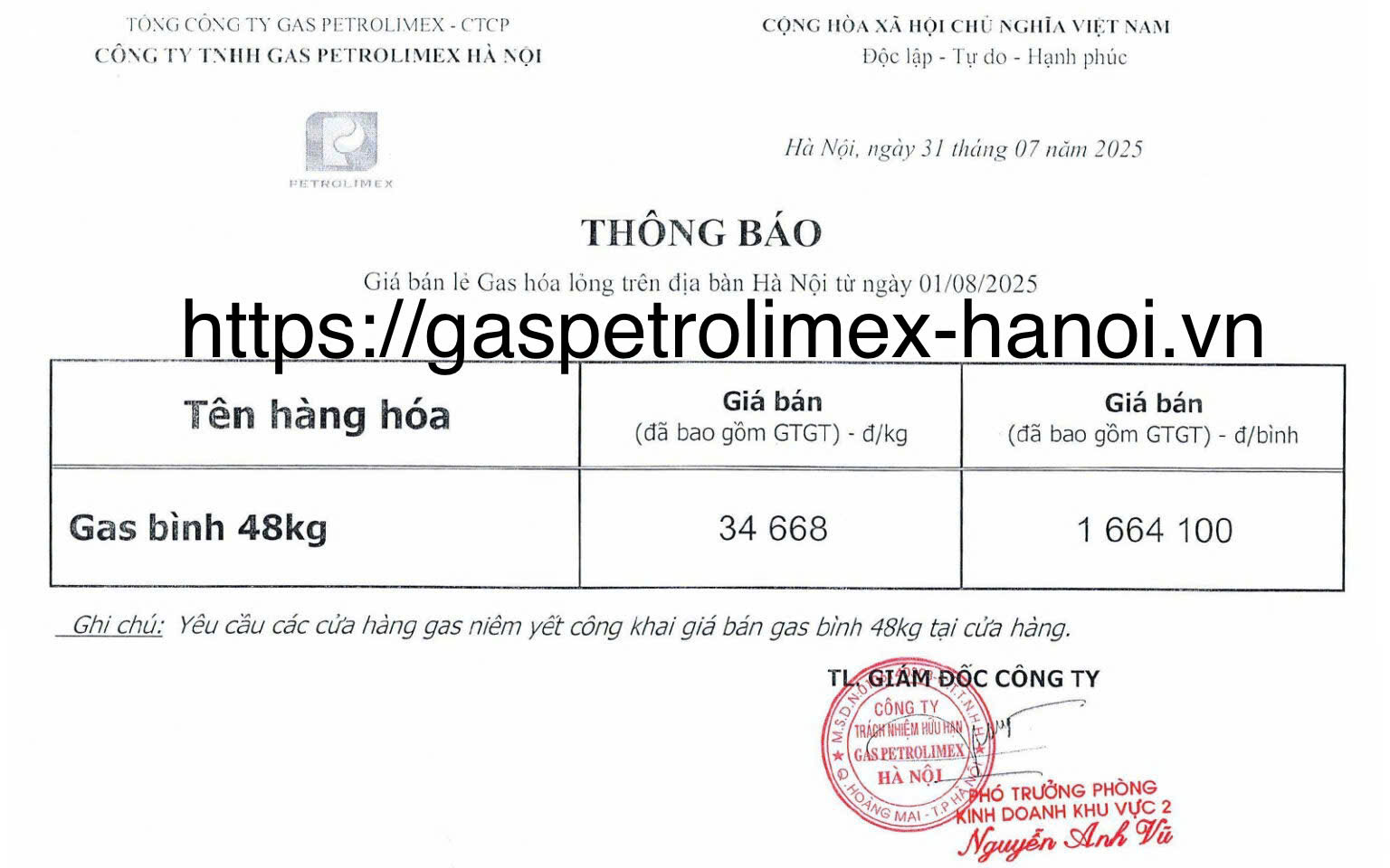 https://pgaspetrolimex.vn/