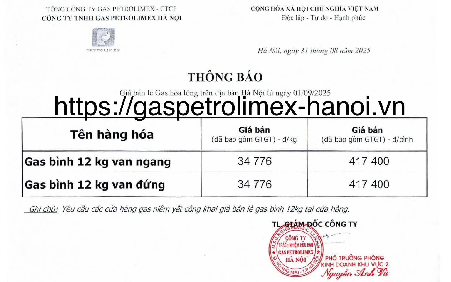 https://pgaspetrolimex.vn/