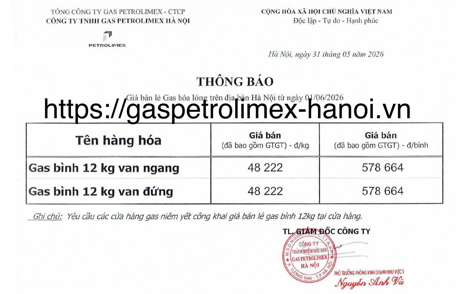 https://pgaspetrolimex.vn/