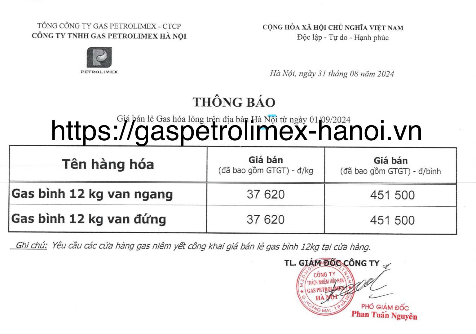 https://pgaspetrolimex.vn/