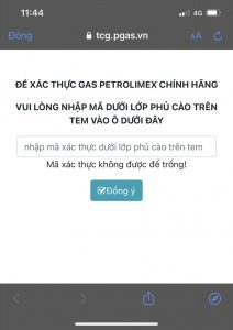 https://pgaspetrolimex.vn/gia-doi-binh-gas-petrolimex-12kg-hom-nay