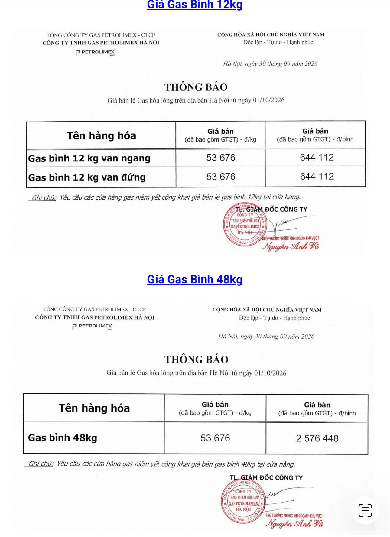 https://www.pgaspetrolimex.vn/