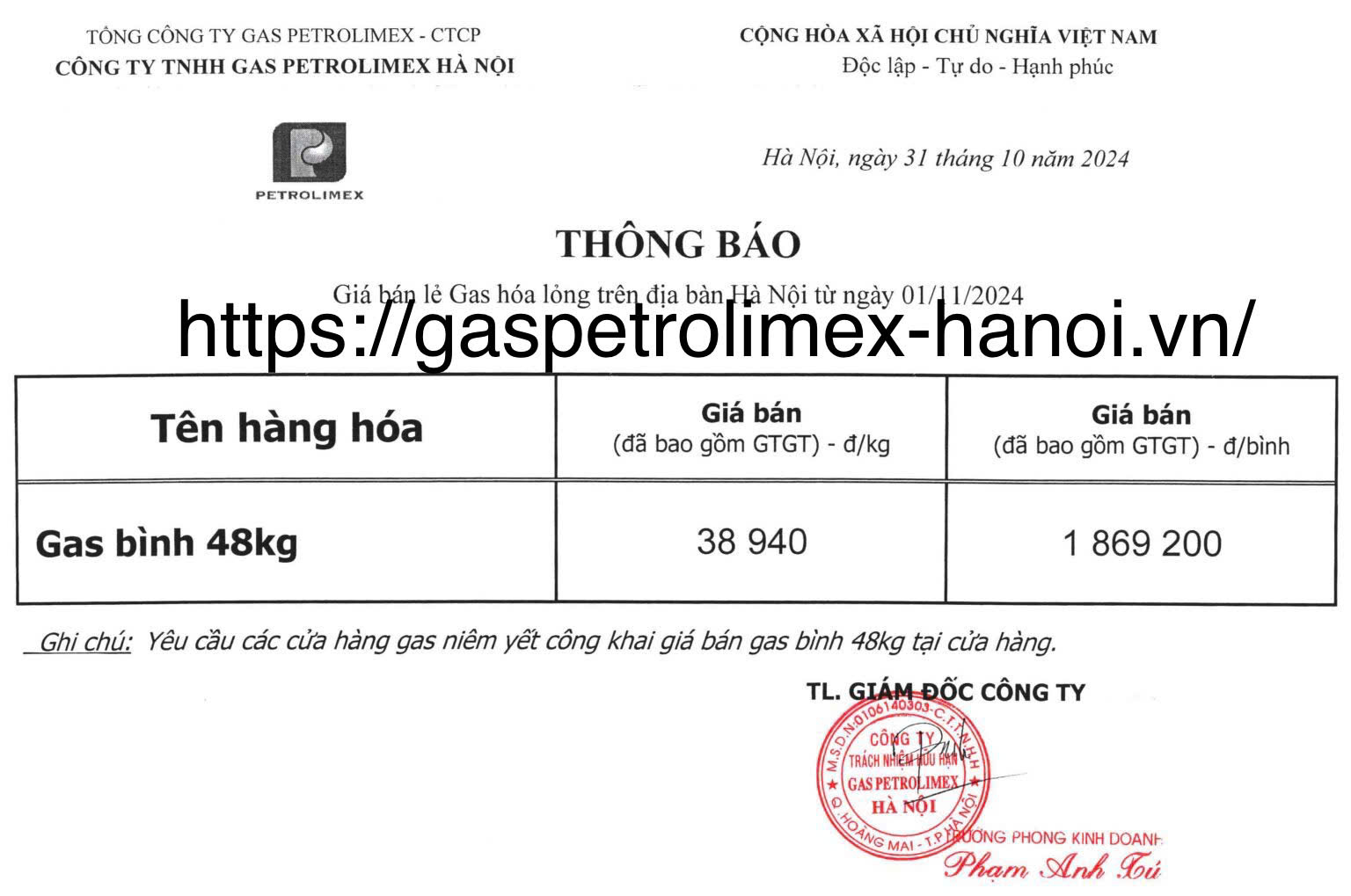 https://pgaspetrolimex.vn/