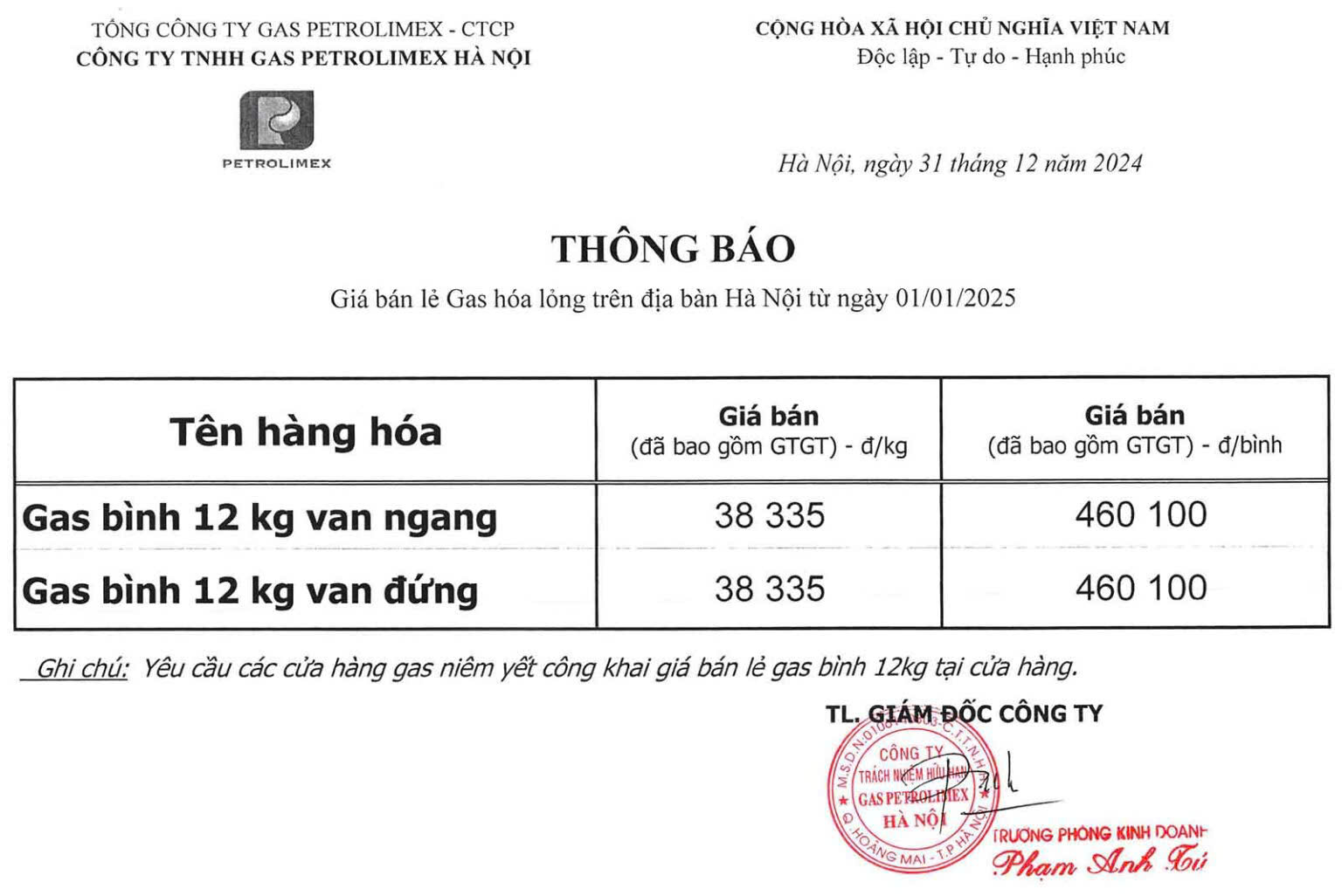 https://pgaspetrolimex.vn/