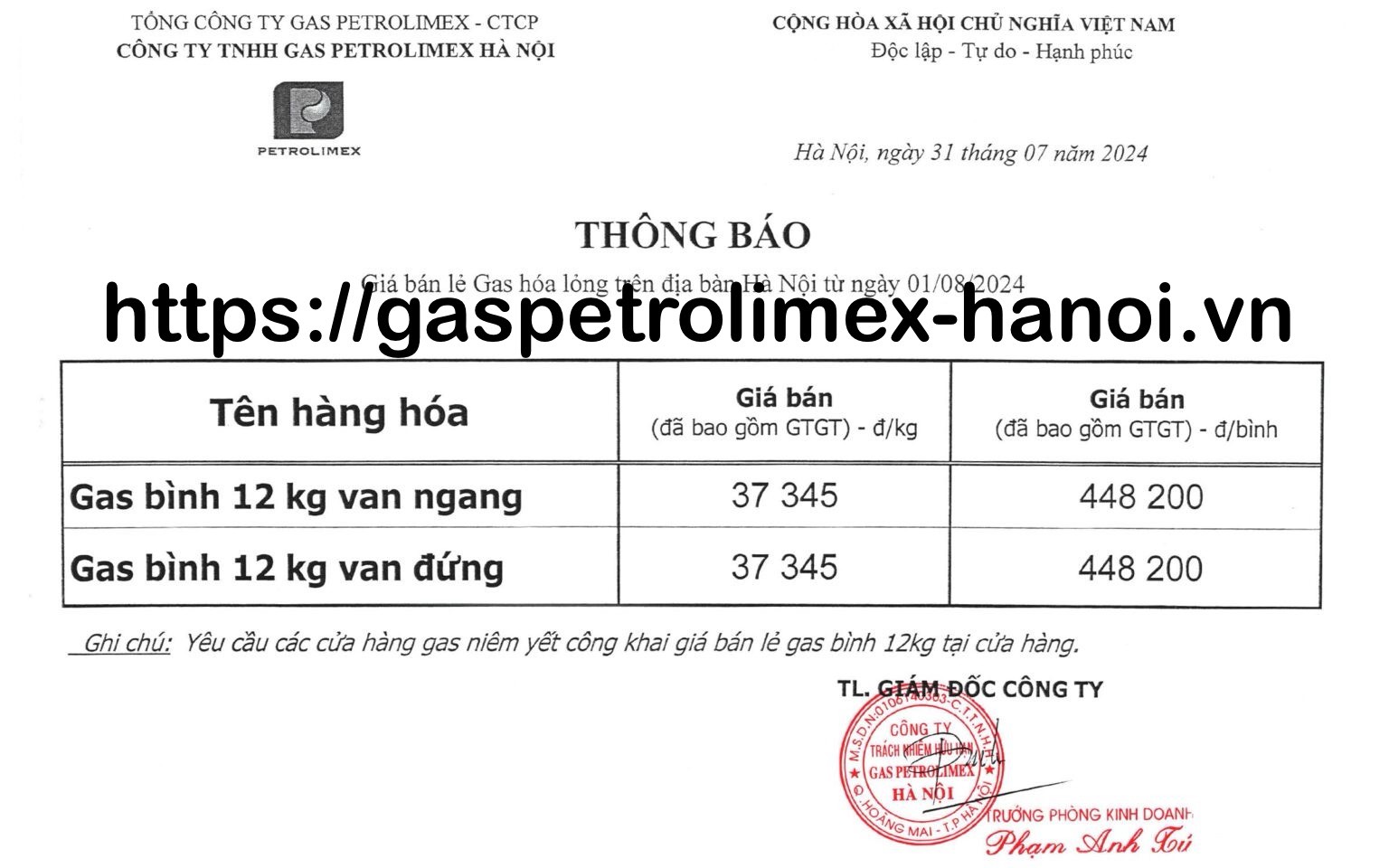 https://pgaspetrolimex.vn/