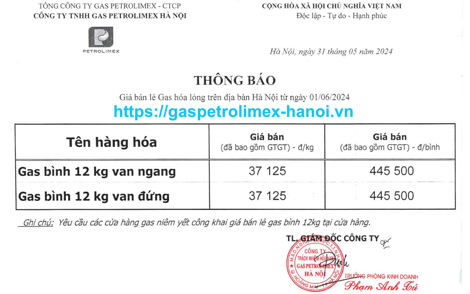 https://pgaspetrolimex.vn/