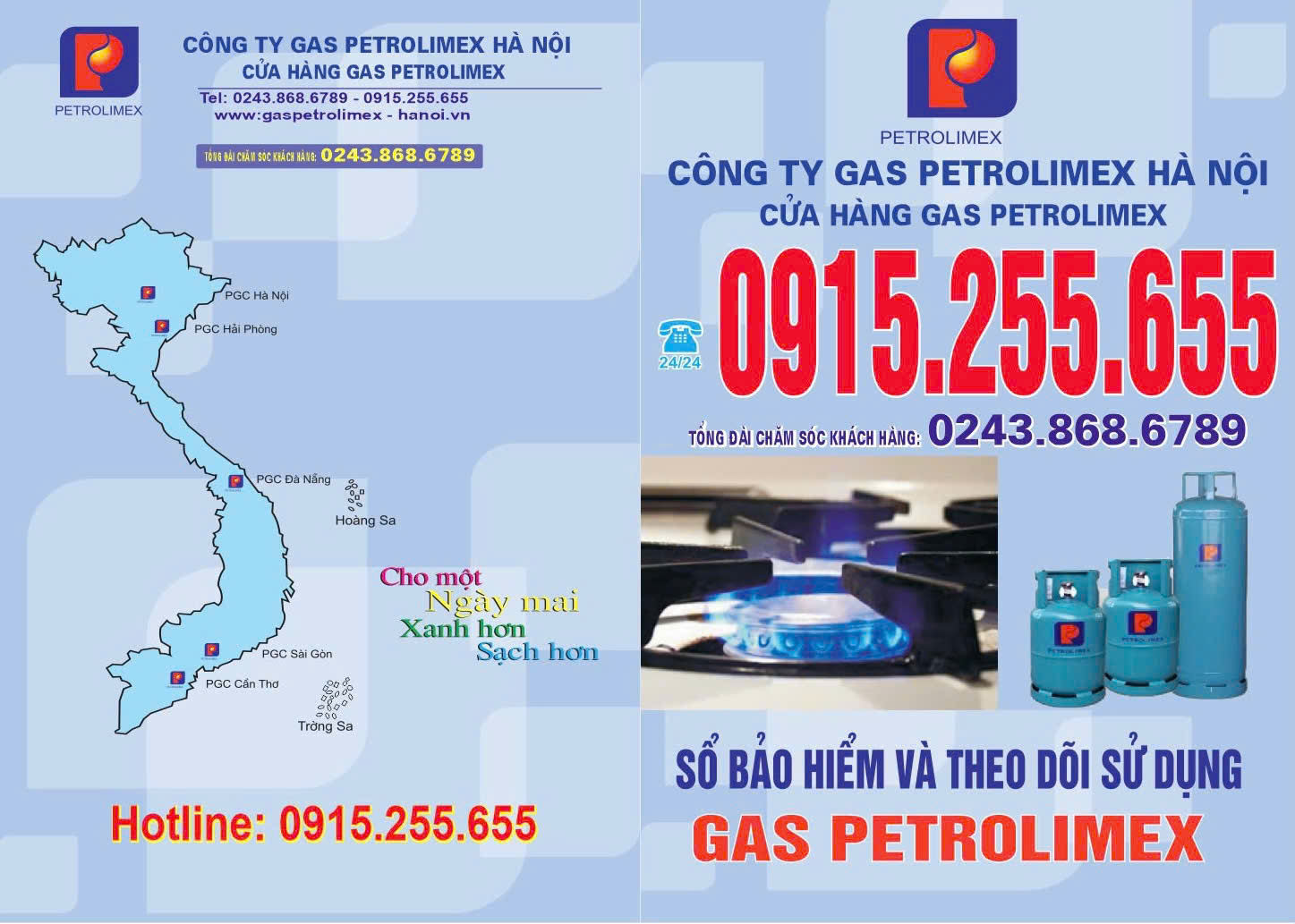 https://pgaspetrolimex.vn/
