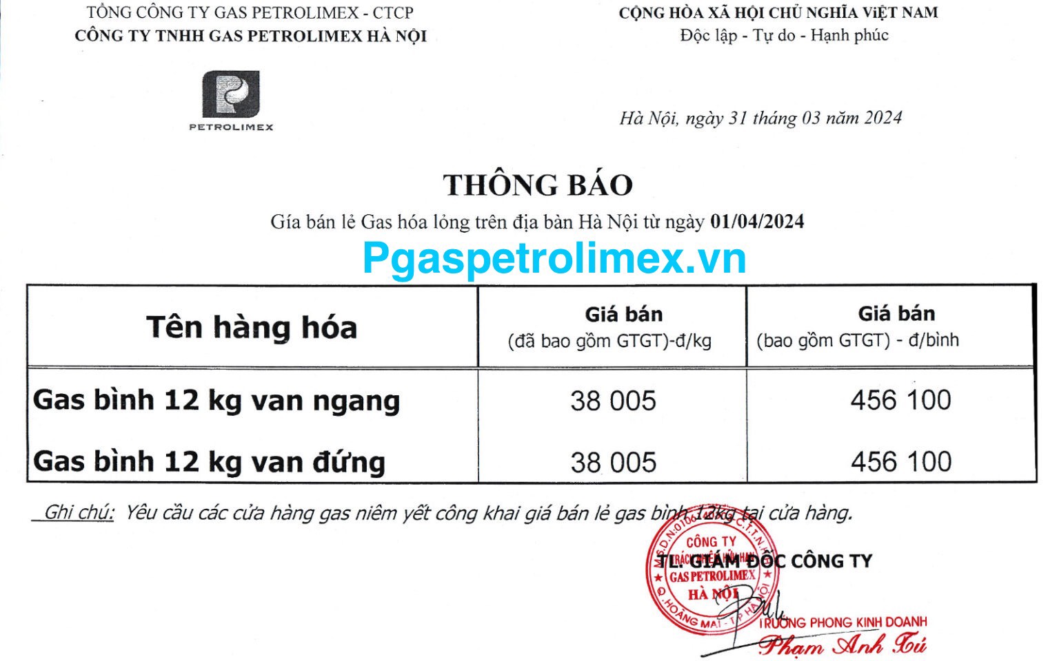 https://pgaspetrolimex.vn/